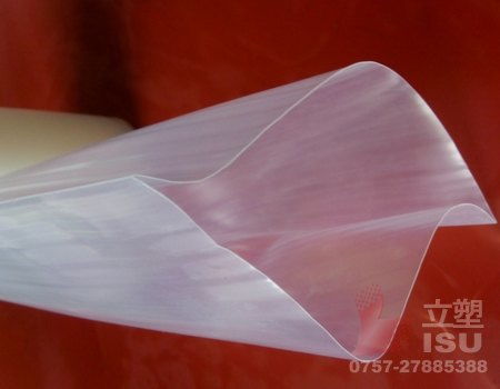 tpu印花膜,tpu植絨膜 順德市立大塑膠板材廠 主要產(chǎn)品 pe板 pa板 pp板 pvc