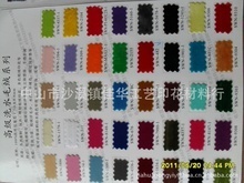 塑料珠子_工藝原料_塑料珠子批發(fā)_塑料珠子供應(yīng)_阿里巴巴