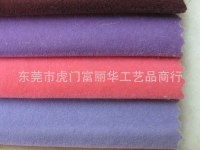 植絨毛廠家供應(yīng) 長植絨毛 純色植絨毛 進口靜電植絨毛