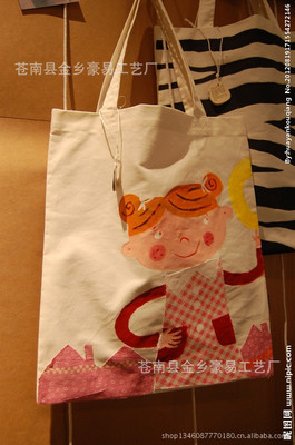 【生產(chǎn)無紡布袋 棉布袋 無帆布袋 植絨袋】價格,廠家,圖片,棉布袋,蒼南縣金鄉(xiāng)豪易工藝廠-