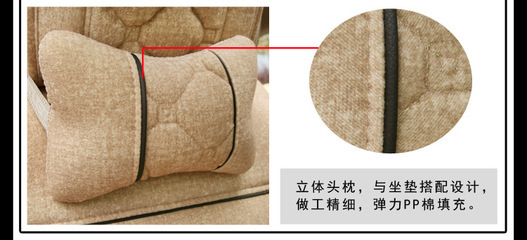 2013款高檔植絨汽車坐墊 廠家直銷，品質(zhì)與實(shí)惠兼具