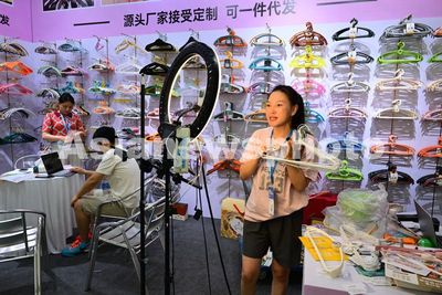 浙江金華 2024中國義烏日用百貨科技創(chuàng)新博覽會圓滿落幕，日用品銷售展現(xiàn)新活力