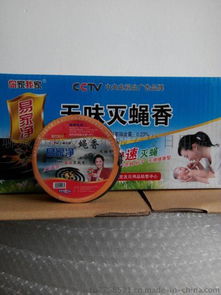 哆咪多蚊蠅香王 市場新寵，防蚊防蠅高效選擇